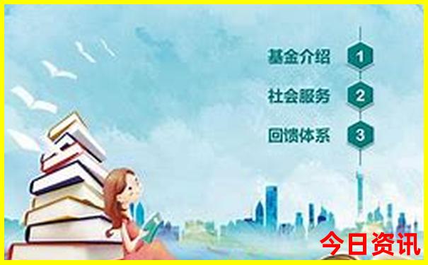 香港六开奖结果走势图