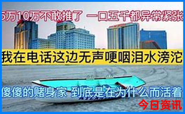 成都两日游必去景点推荐